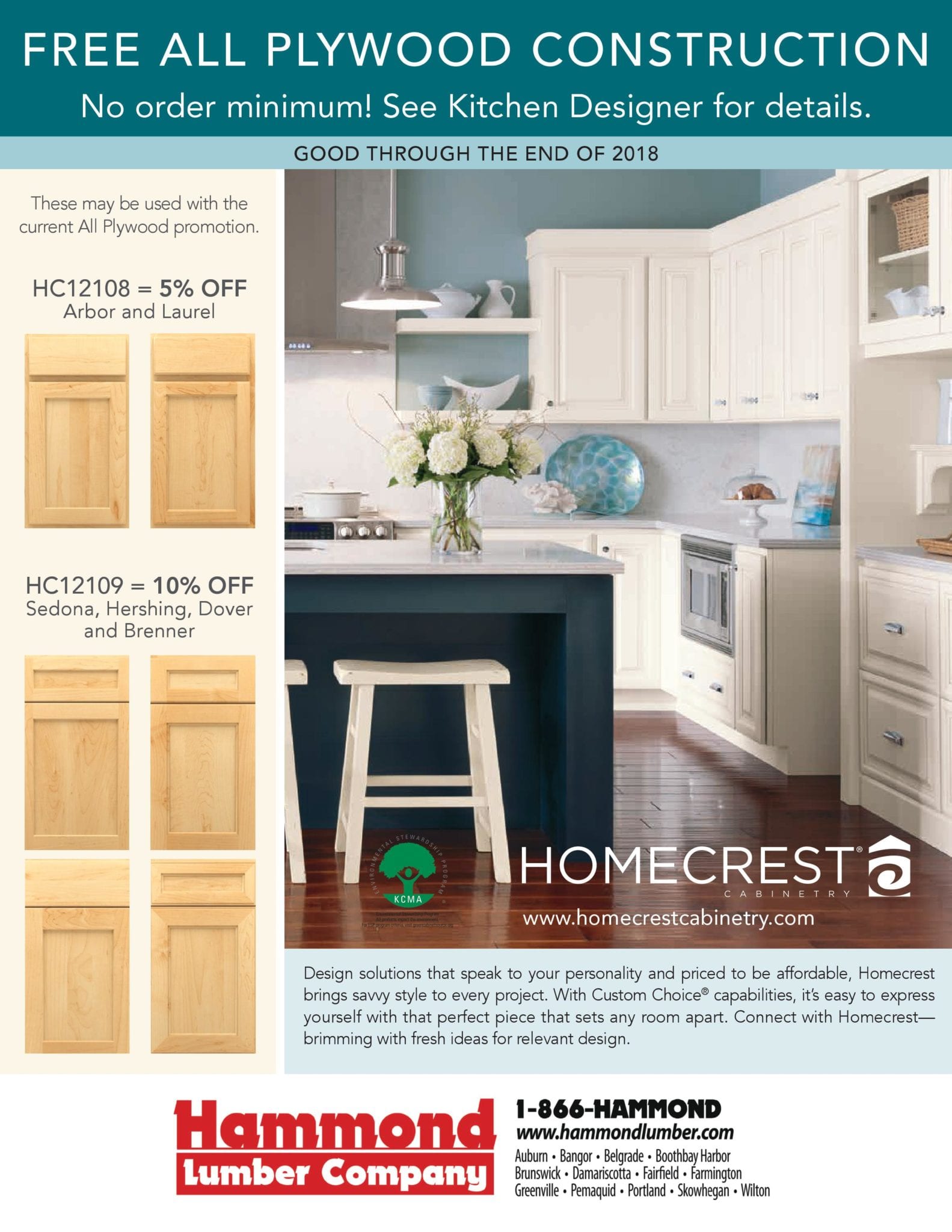 Homecrest Special Hammond Lumber Hammond Lumber Company