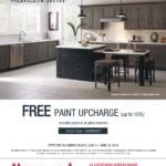 Schrock Trademark Series Free Paint Upcharge Hammond Lumber Company Offer